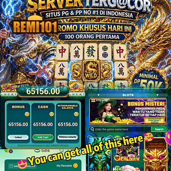 remi101 Unduh